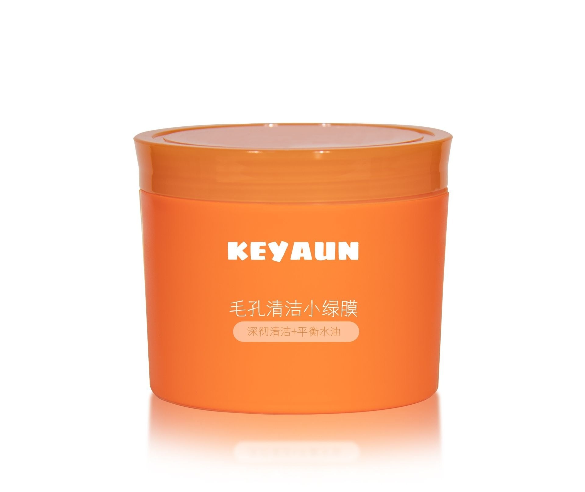 KY064PJ - Hũ Nhựa PP Miệng Rộng 250ml Màu Cam Đựng Kem Body & Tẩy Tế Bào Chết