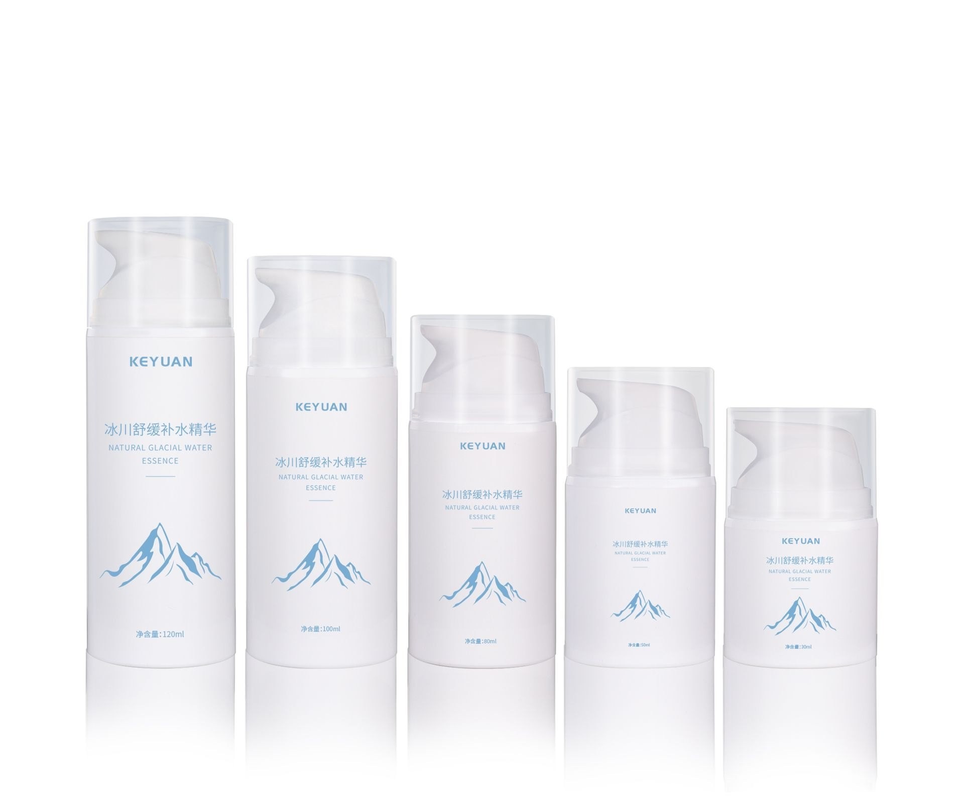 KY209 - Chai Nhựa PP Tròn Đựng Toner/Essence Kèm Vòi Bơm Lotion