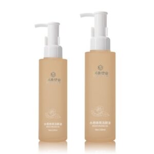 KY201-4 - Chai Nhựa PETG Vai Vuông Tròn Đựng Tinh Dầu Tẩy Trang, Toner 120ml/150ml
