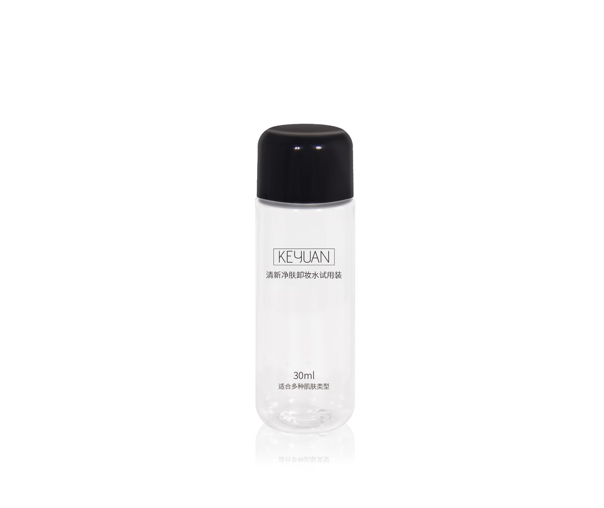 KY270 - Chai Nhựa PET 30ml Trong Suốt Đựng Nước Tẩy Trang, Nắp Vặn Màu Đen