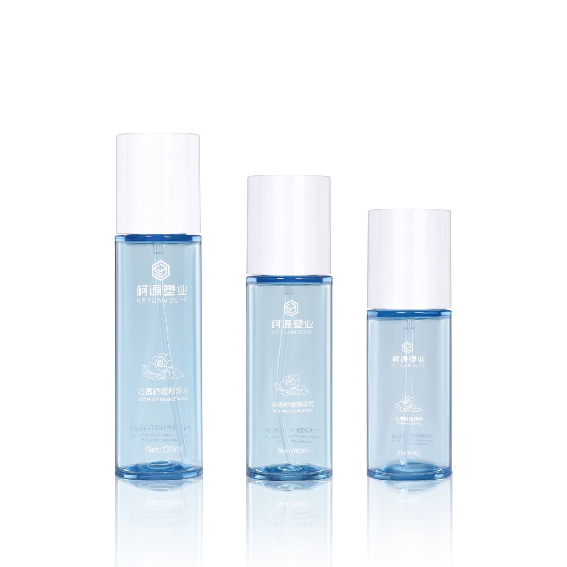 Chai Toner/Lotion Nhựa PET Thành Dày Cao Cấp 80-120ml - KY289