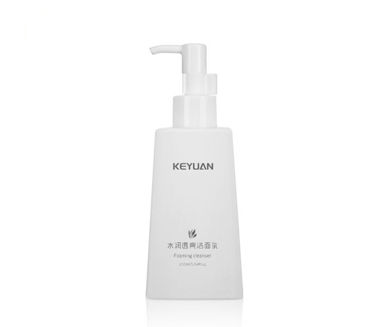 Chai Nhựa PETG Hình Thang Bơm Lotion Nắp UV 200ml - KY062