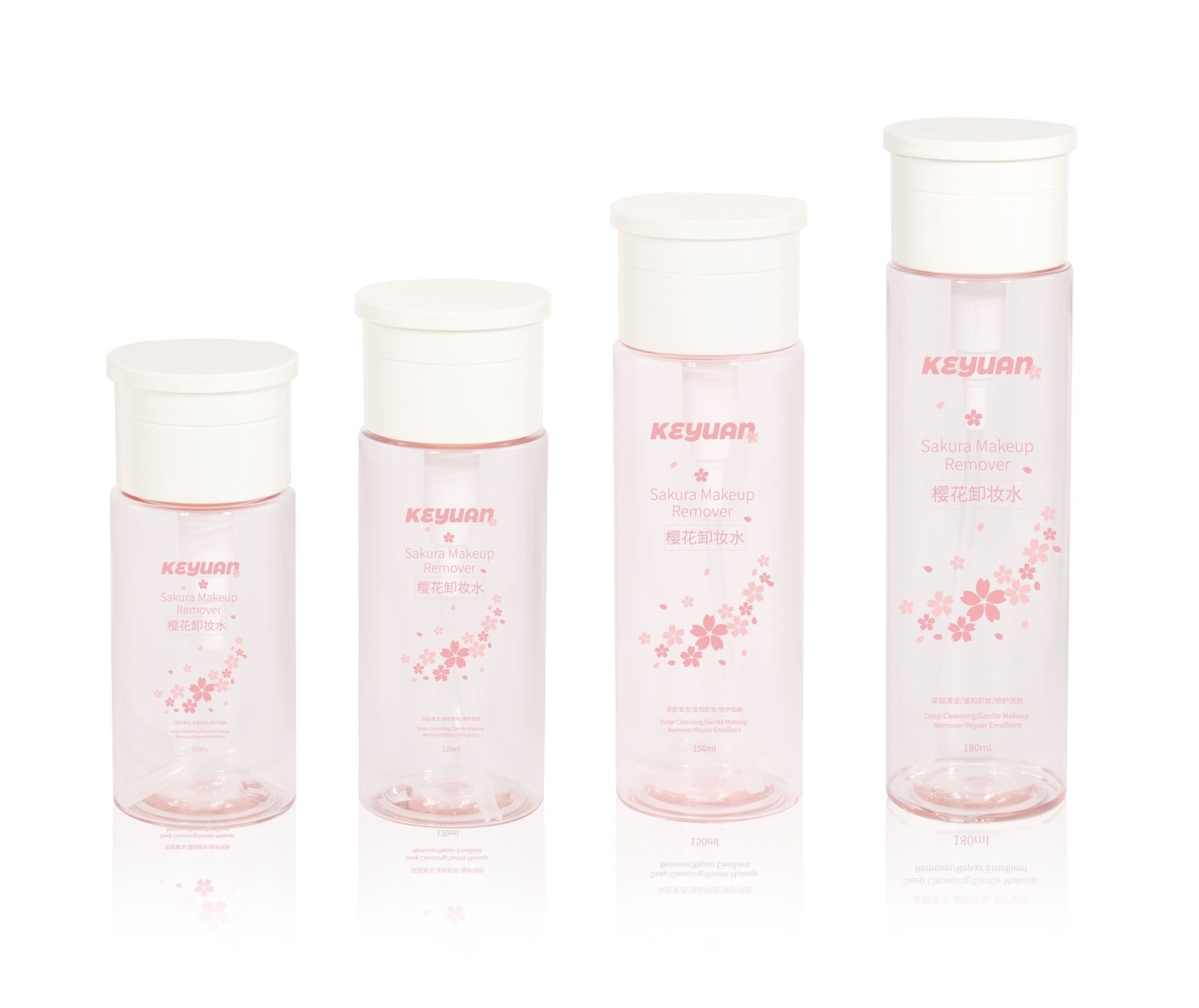 KY269 - Chai Nhựa Bơm Ấn Tẩy Sơn Móng Tay 100ml 120ml
