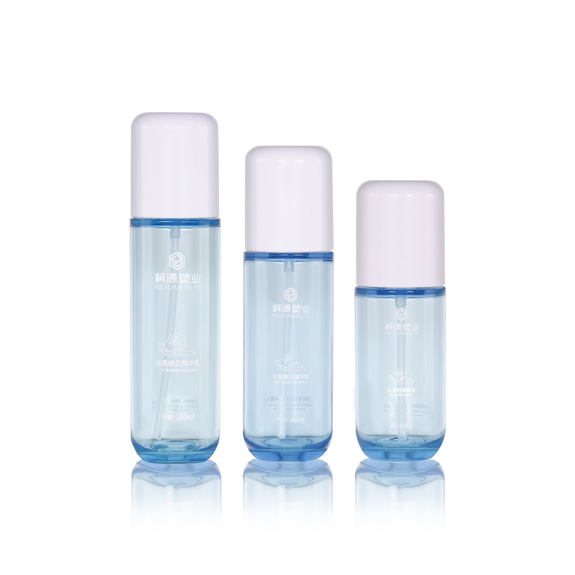 KY288 - Chai Lotion Nhựa PET Cao Cấp Thành Dày, Tròn, Màu Xanh Dương