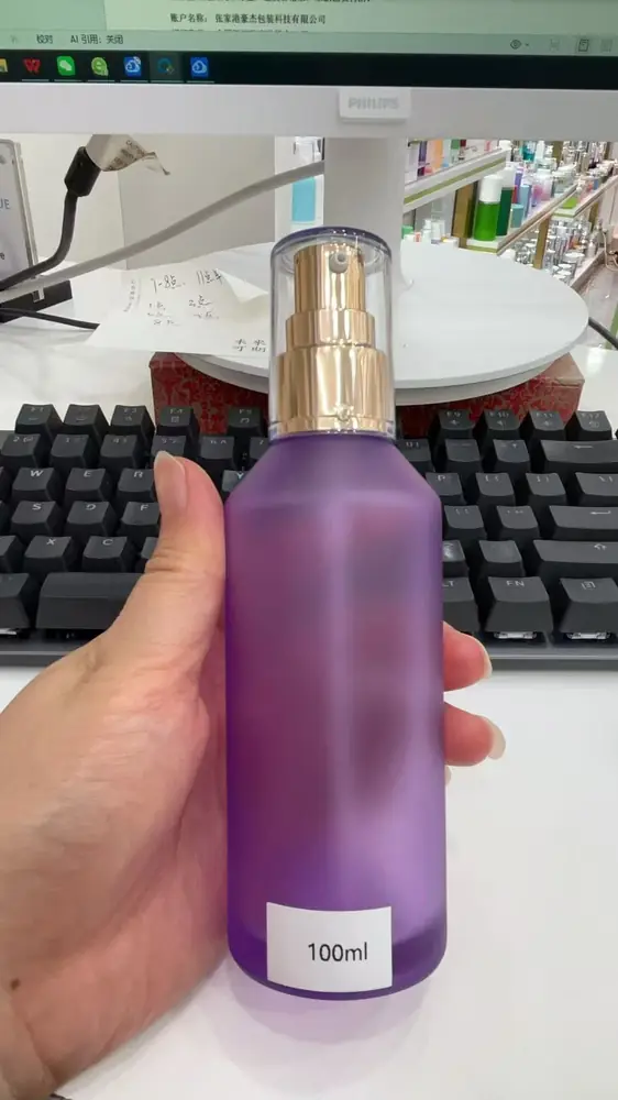 Chai xịt thủy tinh tím 100ml